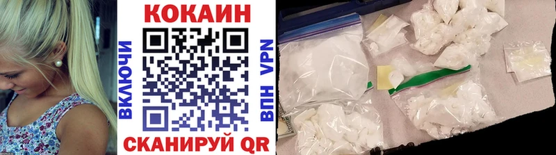сколько стоит  ОМГ ОМГ маркетплейс  COCAIN 98%  Шиханы 