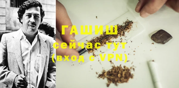 прущая мука Вяземский