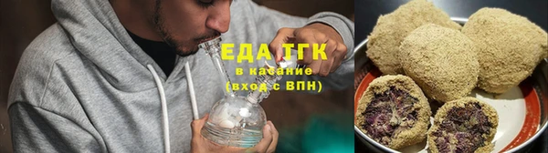прущая мука Вяземский