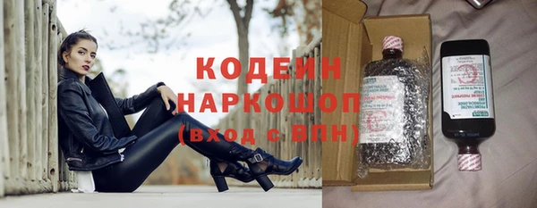 ECSTASY Вязники
