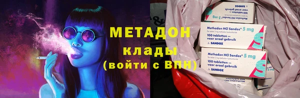 ECSTASY Вязники