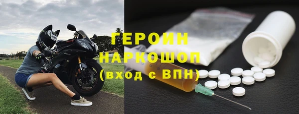 прущая мука Вяземский