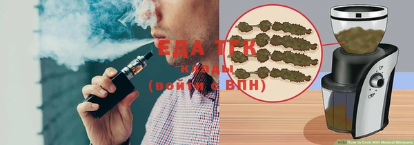 марки nbome Вязьма