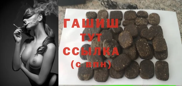 ECSTASY Вязники