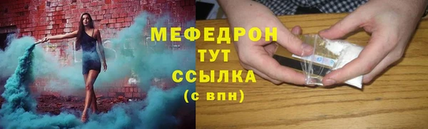 марки nbome Вязьма