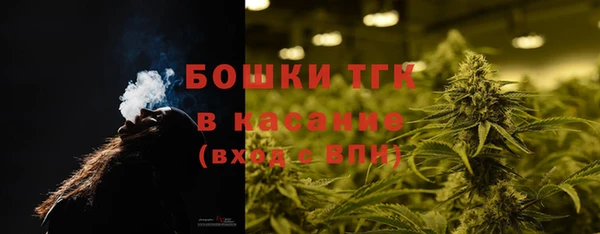 марки nbome Вязьма