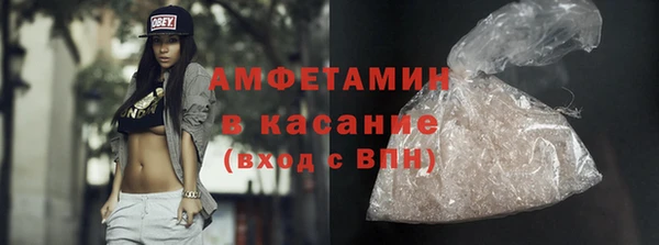 ECSTASY Вязники