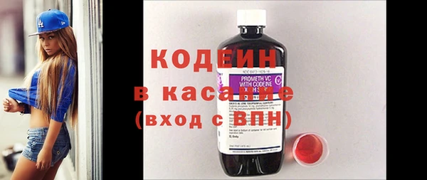 ECSTASY Вязники