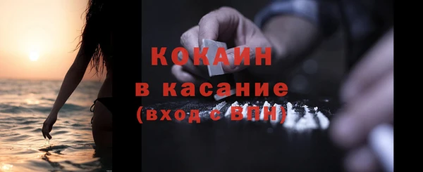 марки nbome Вязьма