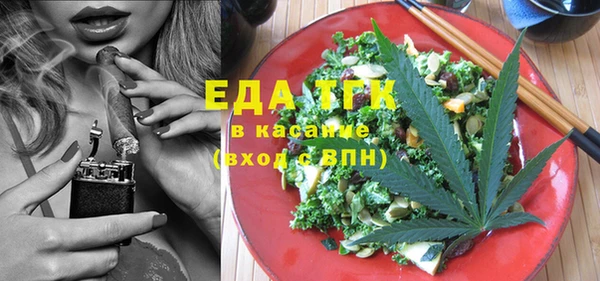 прущая мука Вяземский