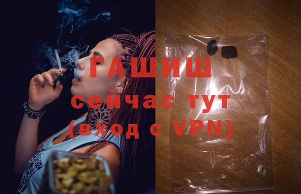 ECSTASY Вязники