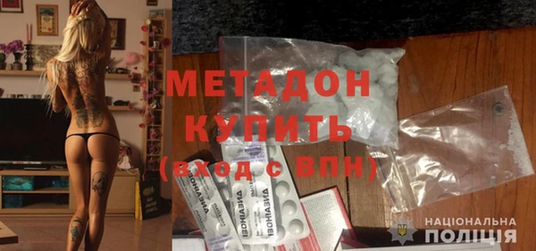прущая мука Вяземский