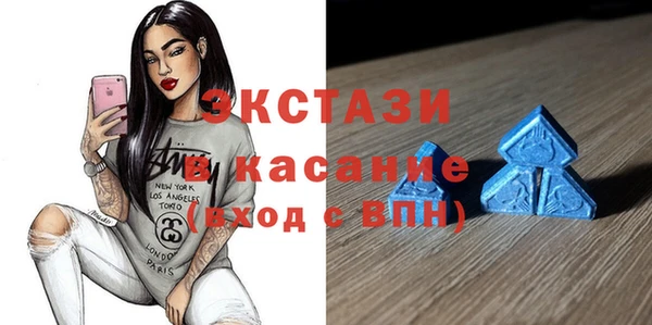 марки nbome Вязьма