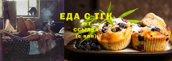 прущая мука Вяземский