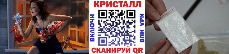 Метамфетамин Декстрометамфетамин 99.9%  Шиханы 